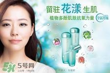 孕妇能用泊美吗？泊美护肤品孕妇可以用吗？
