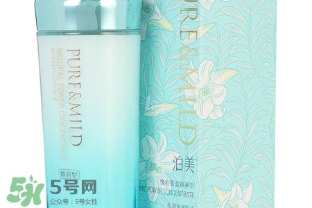 孕妇能用泊美吗？泊美护肤品孕妇可以用吗？