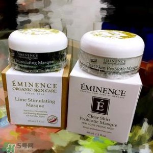 ​eminence青柠面膜怎么样?eminence青柠面膜好用吗?