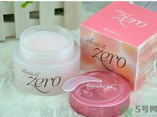 芭妮兰卸妆乳怎么辨别真假 zero卸妆乳真假对比图解