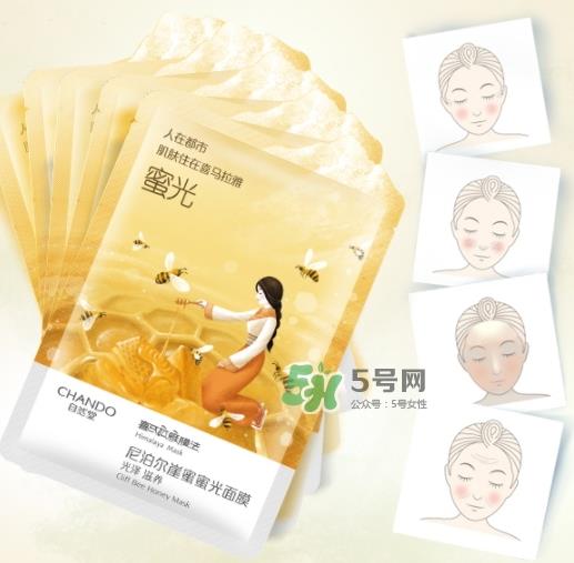 自然堂尼泊尔崖蜜蜜光面膜怎么样_怎么用_多少钱