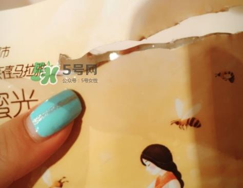自然堂尼泊尔崖蜜蜜光面膜怎么样_怎么用_多少钱