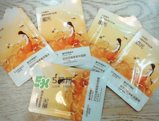 自然堂尼泊尔崖蜜蜜光面膜怎么样_怎么用_多少钱