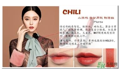 mac chili为什么那么火？mac chili适合黄皮吗？