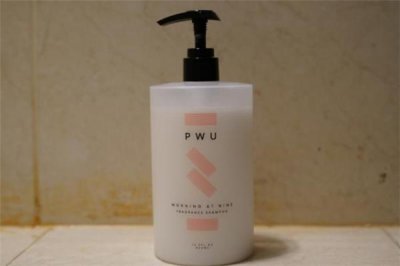 ​pwu洗发水多少钱 为什么pwu的洗发水很贵