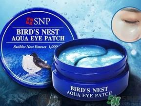 snp燕窝眼膜怎么用？snp燕窝眼膜使用方法