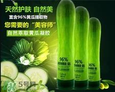 姬存希黄瓜胶好用吗?姬存希黄瓜胶怎么样?