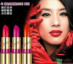 兰瑟口红有毒吗？兰瑟口红孕妇可以用吗？