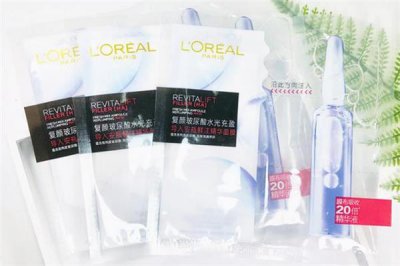 ​欧莱雅安瓶面膜和黑精华面膜哪个好 两大面膜对比