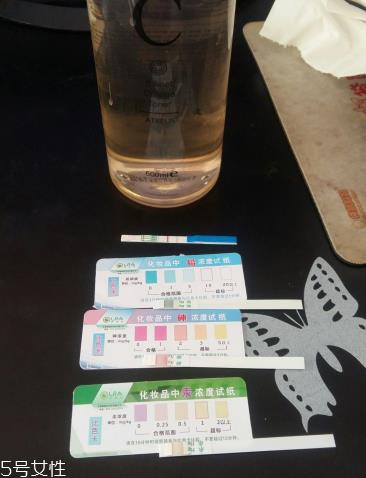 泰国vc水孕妇可以用吗 泰国vc水孕妇能不能用
