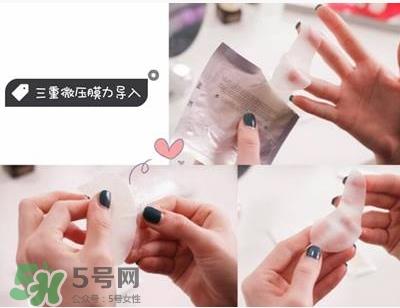 雅诗兰黛小棕瓶真空眼膜怎么样?好用吗?