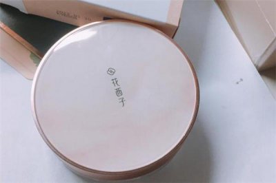 ​花西子散粉成分 花西子散粉孕妇能用吗