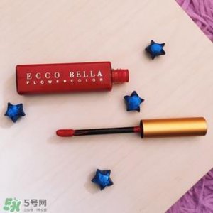 ​ecco bella唇釉怎么样?ecco bella唇釉好用吗?