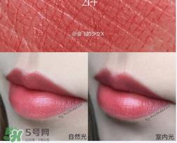 ysl方管214多少钱？ysl方管214试色
