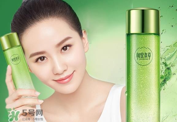 相宜本草睡莲水灵肌精华怎么用？相宜本草睡莲睡眠水价格