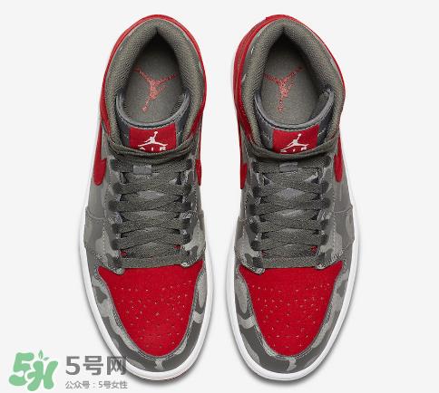 air jordan 1 camo多少钱？aj1反光迷彩配色专柜价格