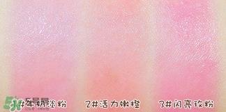 peripera菲丽菲拉变色唇膏色号 菲丽菲拉变色唇膏试色