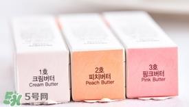 peripera菲丽菲拉变色唇膏色号 菲丽菲拉变色唇膏试色