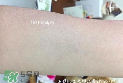 ysl名模肌密cc霜试色 ysl黑管cc霜试色 