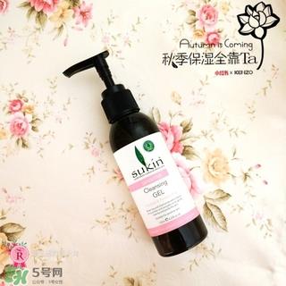 sukin洗面奶怎么样?苏芊洗面奶好用吗?