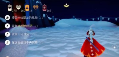 ​光遇远古战场在哪里