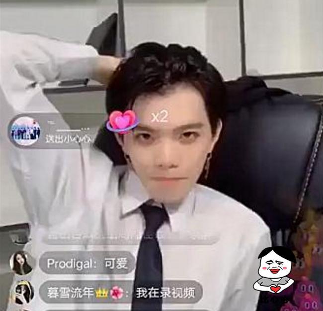 乔碧萝事件影响其他人，快手七鹤陷入困境？露脸直播惊呆所有人！