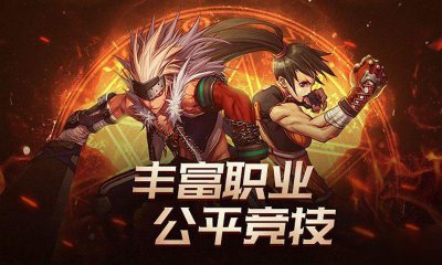 ​《DNF》手游男大枪怎么加点 男大枪加点推荐