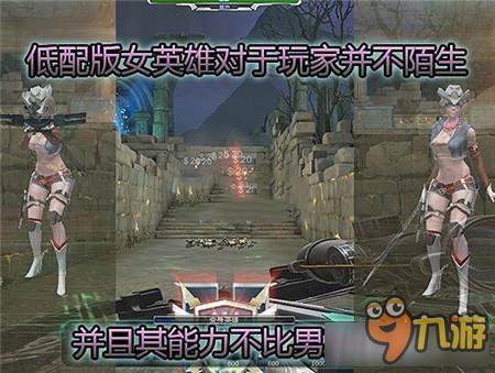 逆战变身英雄技能介绍 逆战变身英雄技能怎么样