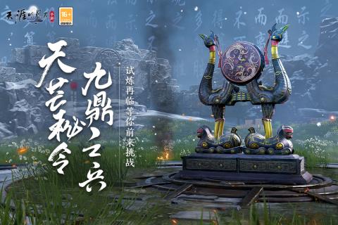 游戏中可以结婚的游戏有哪些 2024必玩的可以结婚的手游推荐