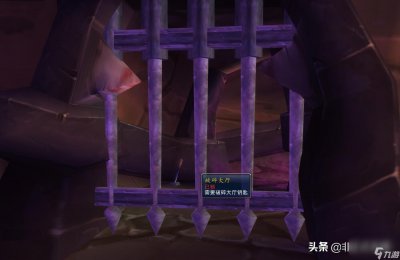 ​满足罗霍克要求需要多少奥法之尘 破碎大厅钥匙任务全攻略