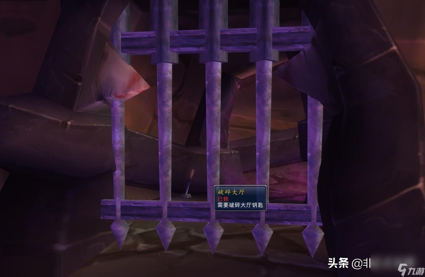 满足罗霍克要求需要多少奥法之尘？破碎大厅钥匙任务全攻略