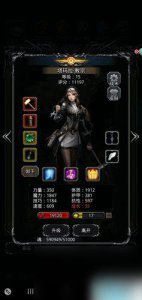 ​地下城堡2蓝图大全——掌握全部装备蓝图获取方法攻略 打造最强角色