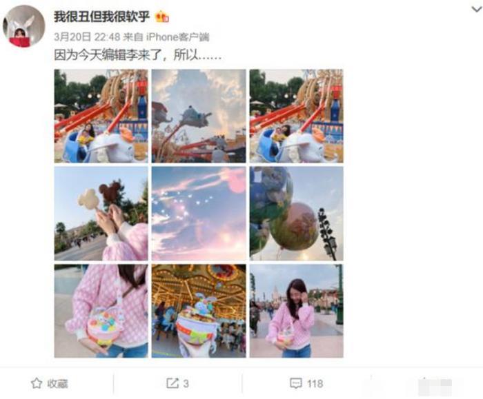 陈赫、张子萱夫妻带女儿逛迪斯尼，心情大好，放出女儿正脸照