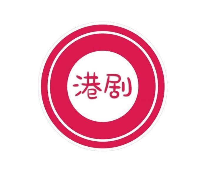 陈法拉不欲多谈再婚却被前夫提前公开，离婚6年仍很顾忌对方感受