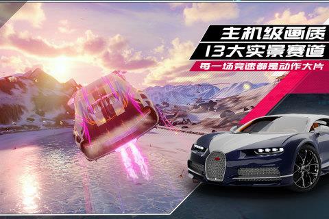 好玩的车游戏大全模拟驾驶推荐 2024热门的驾驶游戏有哪些