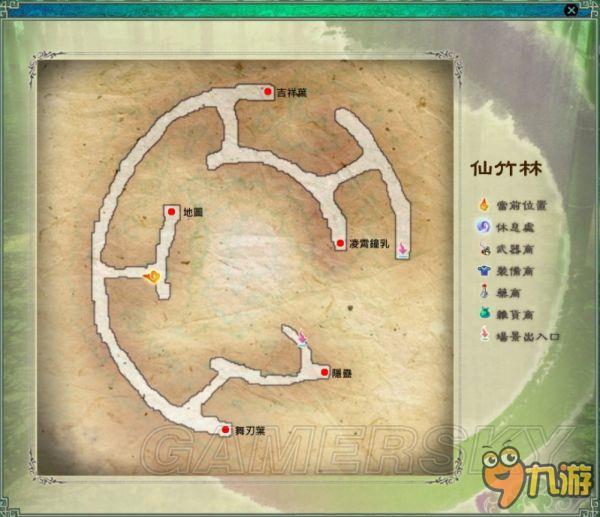 《仙剑奇侠传5》迷宫地图及宝物位置一览