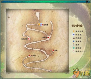 ​《仙剑奇侠传5》迷宫地图及宝物位置一览