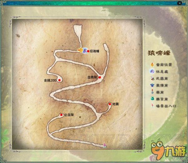 《仙剑奇侠传5》迷宫地图及宝物位置一览