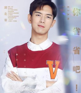 ​邓伦李现同上综艺，实时收视最高点曝光，两人人气差别一目了然