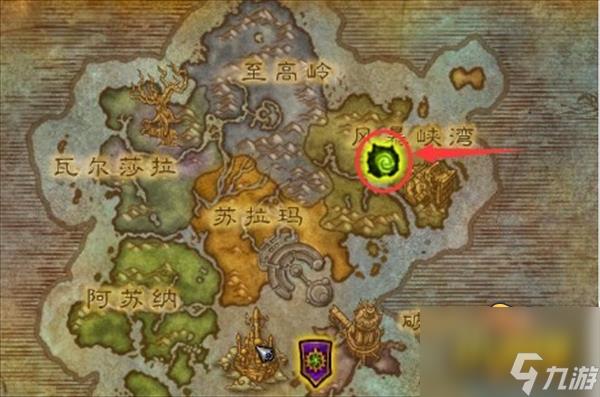 魔兽世界抗魔联军声望怎么刷-抗魔联军声望速刷攻略