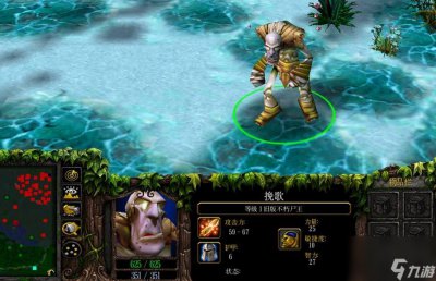 ​DOTA1不朽尸王出装 刀塔传奇不朽尸王打法