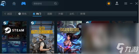 加速器排行推荐哪些 优质加速器排行一览