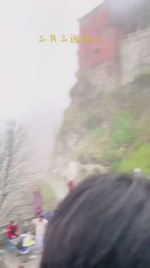 三月三上独山！说起“独山”，南阳人绝对不陌生……