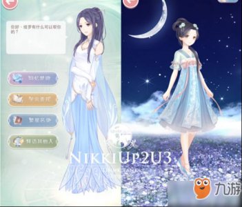 ​《奇迹暖暖》之织梦人学会怎么玩 之织梦人学会玩法攻略