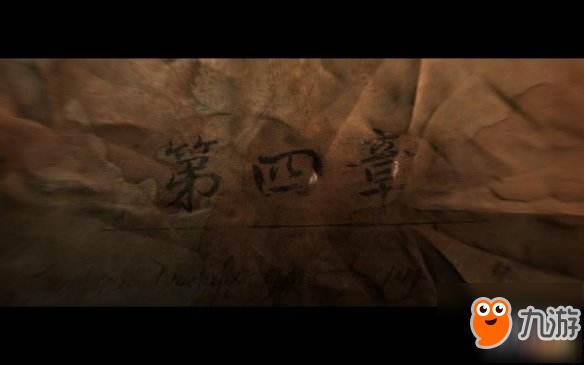 暗黑破坏神3图文流程攻略 主线关卡流程