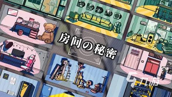 房间的秘密2起点攻略大全 房间的秘密2起点全关卡通关技巧一览