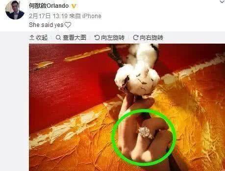 何猷启与女友当街热吻，GIGI醉酒自曝婚期将近