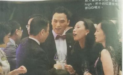 ​何猷启与女友当街热吻，GIGI醉酒自曝婚期将近