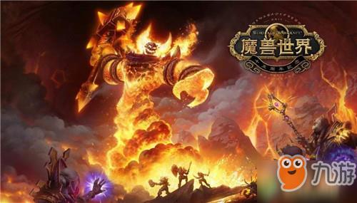 魔兽世界怀旧服转服功能介绍