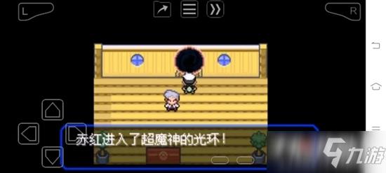 《口袋妖怪究极绿宝石5.3》三圣鸟捕捉攻略大全